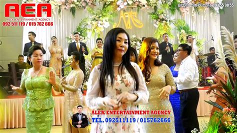 Khmer Song Romvong Youtube