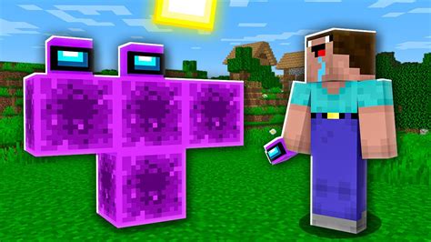 Omg How Noob Build This Purple Among Us Mutant In Minecraft Animation