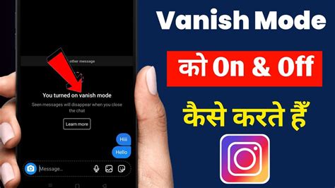 How To Turn Off Vanish Mode Instagram Vanish Mode Ko Kaise Hataye