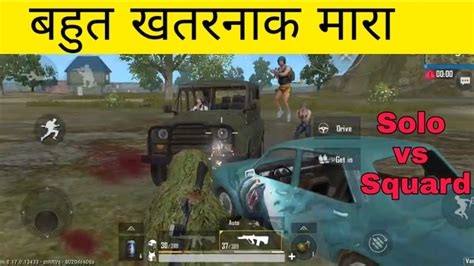 Day Hot Drop In Pubg Mobile Lite In Solo Vs Squard Youtube