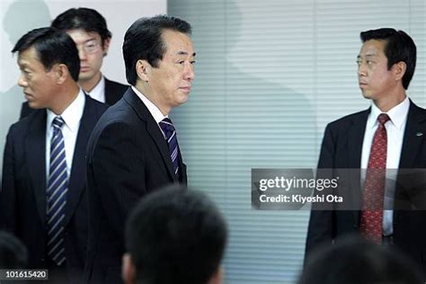 New Democratic Party Of Japan President Photos and Premium High Res ...