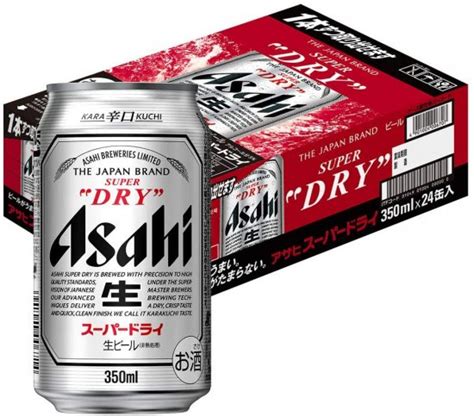 アサヒ スーパードライ 350ml×24缶 無料配達 ビール・発泡酒