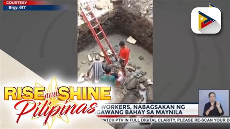 Dalawang Construction Workers Nabagsakan Ng Pader Sa Ginagawang Bahay