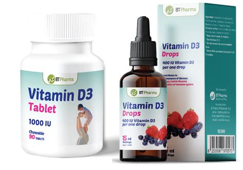 Vitamin D3 Btpharma