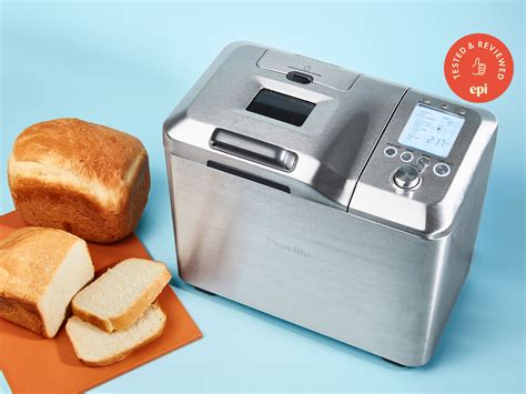 Paddle For Cuisinart Bread Maker Model CBK-200 CBK200 Only, 55% OFF