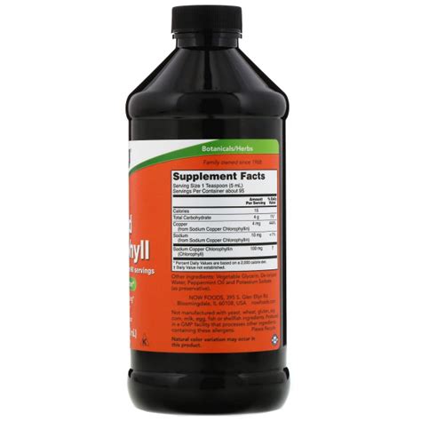 Now Liquid Chlorophyll 473 Ml Жидкий хлорофилл