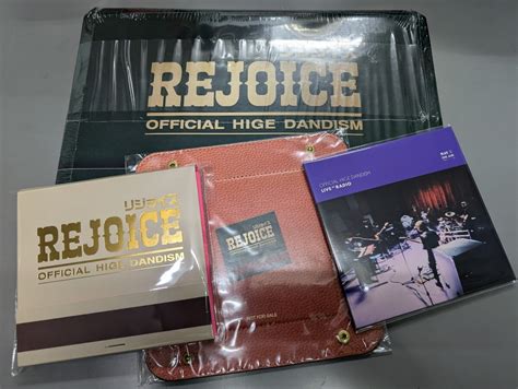 Letaoofficial Dism Cd Dvd Rejoice