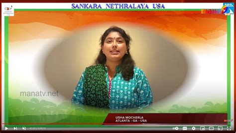 Sankara Nethralayas Virtual Concert Raises 101010 Nri Pulse