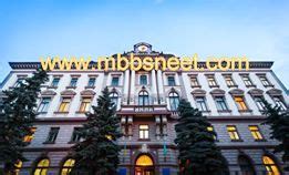 Ivano-Frankivsk National Medical University, Ukrain – MBBSNEET.com