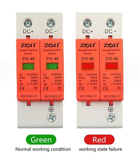 Zoii Low Voltage House 1 2 3 4 Pole Surge Voltage Protection AC220V