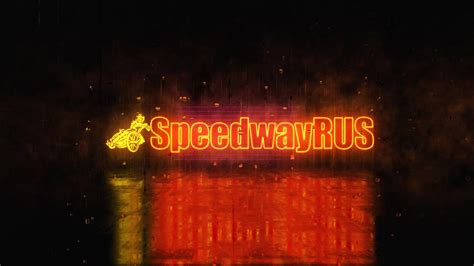 Speedway Falls Падения на спидвее Youtube