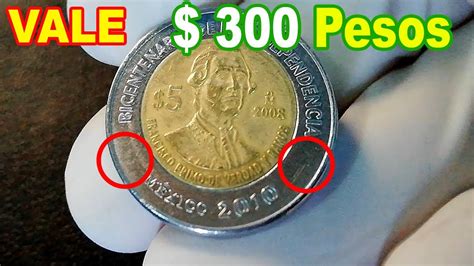 Moneda De 5 Pesos Primo De Verdad Sin Puntos Vale 300 Pesos YouTube