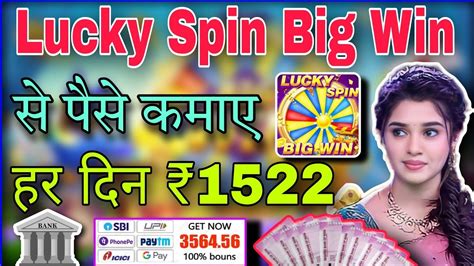 Lucky Spin Big Win Lucky Spin Big Win App Lucky Spin Big Win Se