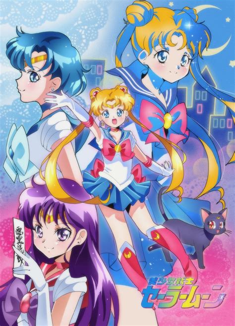 Bishoujo Senshi Sailor Moon Pretty Guardian Sailor Moon Image By