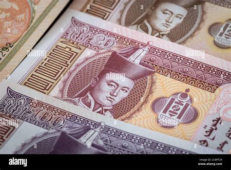 Mongolia Currency Tugrik Money Various Banknotes Stock Photo Alamy