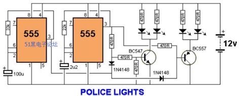 555定时器制作警灯的电路原理图 模拟数字电子技术