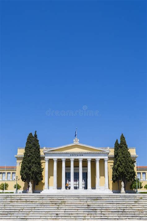 Edificio Neoclásico Del Megaron De Zappeion En Atenas Foto De Archivo