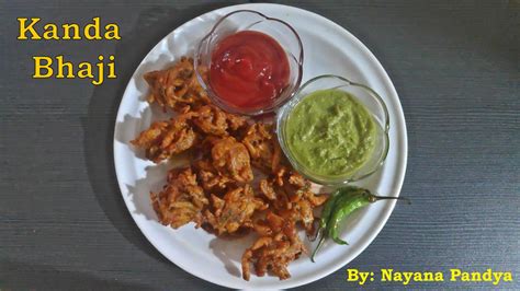 How To Make Kanda Bhaji At Home Mumbai Street Food Onion Pakoda