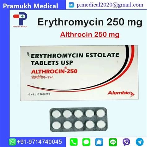 Althrocin 250 Mg Tablet At Rs 62 Pack In Surat ID 2854226955897