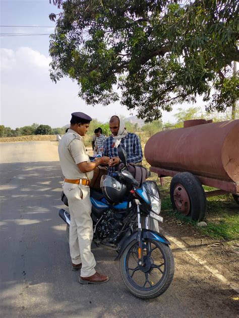 औरंगाबादबिहार पुलिस Aurangabadbihar Police On Twitter आज दिनांक