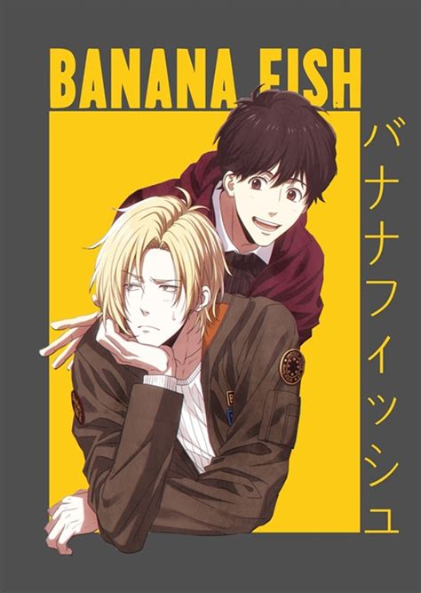 Banana Fish Anime Posters And Prints By Ernando Febrian Putra Printler