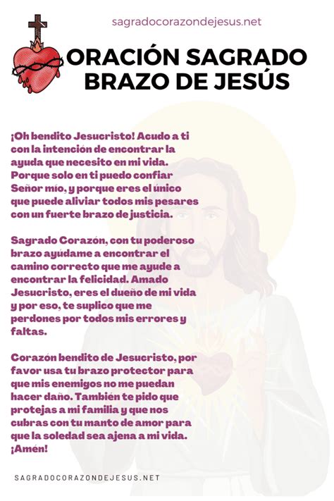 Oración Brazo Poderoso Sagrado Corazón de Jesús