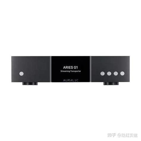 声韵AURALiC ARIES G1数字播放器 知乎