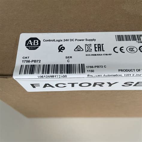 AB 1756 PB72 New Factory Sealed SER C ControlLogix 24V DC Power Supply