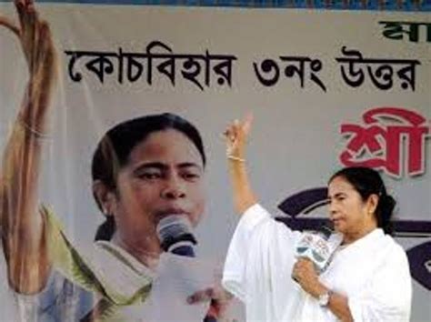 Bengal Rural Polls Tmc Leaders Ready To Highlight Afrajul Khan Murder