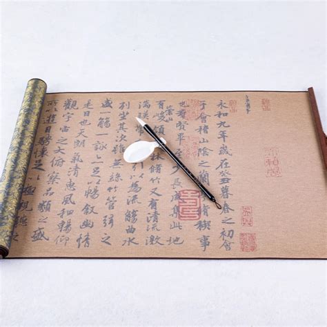 Generic Lan Ting Xu Brush Water Writing Copybook Repeatedly Wang Xizhi