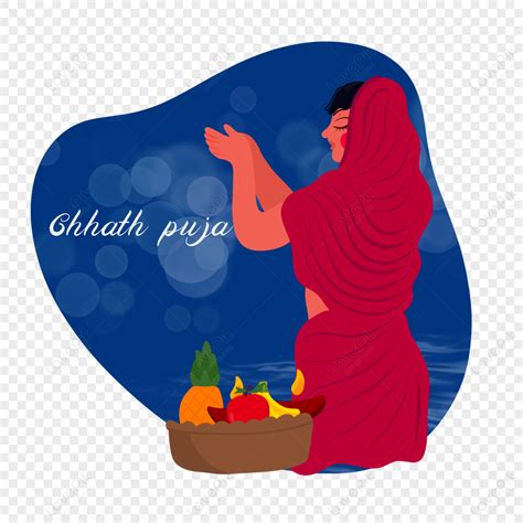 Hand Drawn Cartoon Indian Japanese Halo Chhath Puja Illustrator Halo