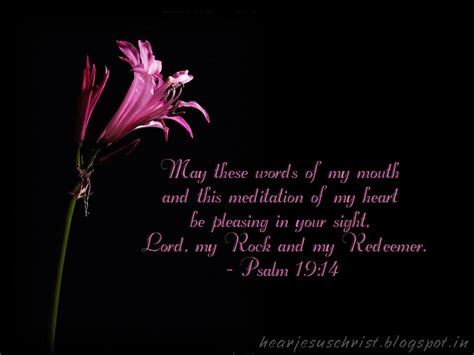 Christian Wallpapers: Bible Verse Wallpaper - Psalm 19:14