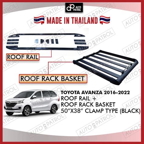 Toyota Avanza 2016 2022 Roof Rack Carrier 50x38 And Roof Rail Package