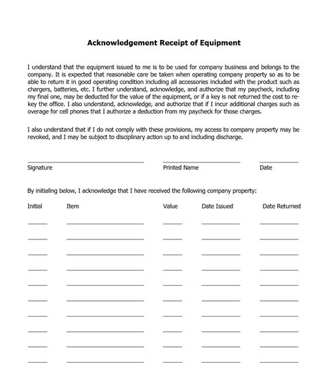 Acknowledgement Receipt of Equipment | Forms - Docs - 2023