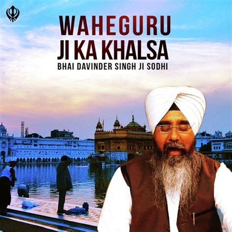 List Pictures Waheguru Ji Ka Khalsa Waheguru Ji Ki Fateh Updated