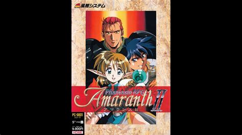 Amaranth 2 Pc 98 Ost All Bgm Ym2203 Opn Version Youtube