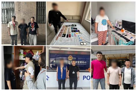 涉案15亿！内蒙古警方破获特大网络传播淫秽物品牟利案 中国警察网