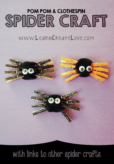 Pom Pom Spider Craft | LearnCreateLove | Spider crafts, Pom pom spider ...