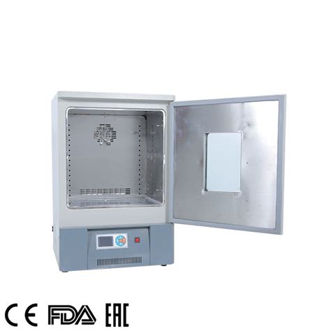 Cooling Incubator ICB BZ Series Infitek