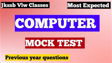 Computer Mock Test Youtube