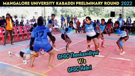 Gfgc Thenkanidiyur V S Gfgc Hebri Mangalore University Kabaddi