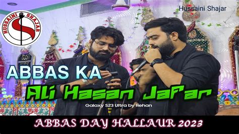 Ali Hasan Jafar Anjuman Qamrebani Hashim Utraula Abbas Day Hallaur