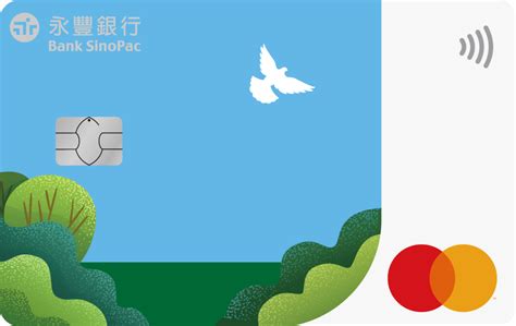 咖熱門｜大咖dacard 信用卡管理x繳費繳稅app