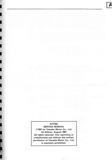 YAMAHA DT175 DT175D Workshop Repair Manual 1992 ON