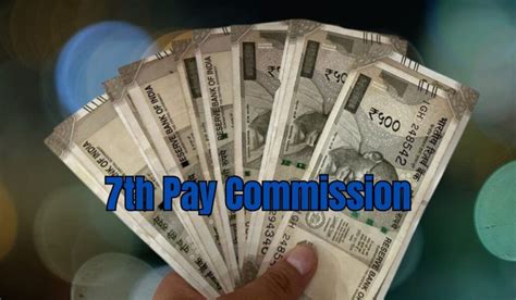 Th Pay Commission Big News For Central Employees Da Increase Will Be