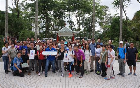 Hiking Crossover Between GEO And RTHK Radio 1 Climate Watcher Programme