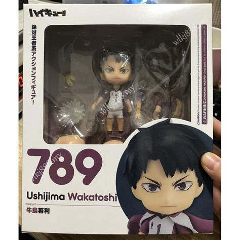 Nendoroid Haikyuu Kageyama Tobio Hinata Shoyo Hinata