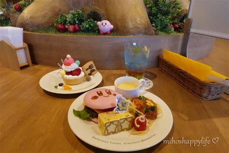 Kirby Cafe Tokyo – A Dream Come True for Kirby Fans! | Miho's Happy Life