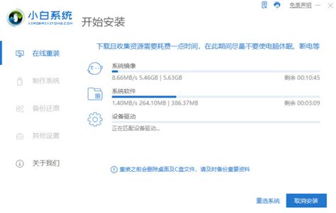 Win11系统ltsc原版镜像下载地址 多图 Win11 教程之家