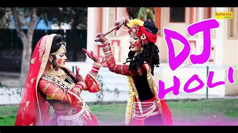 राधा कृष्ण की धमाकेदार होली कान्हा मोपे रंग ना डालो Jyoti Tiwari Latest Holi Bhajan 2021